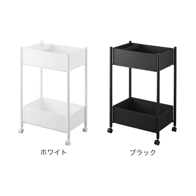 ［ 小物トレー付き収納ワゴン 2段 タワー ］山崎実業 tower キャスター付き キッチンワゴン ランドリーワゴン ランドリーバスケット 洗面所 病院 診察室 待合室 クリニック サロン ワゴン収納 北欧 おしゃれ yamazaki 公式 ブラック ホワイト 10183 10184_2