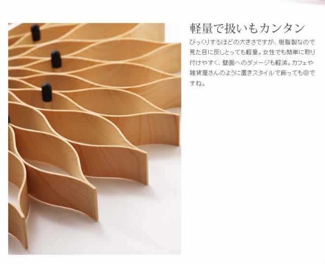 ［ Leffard ルファール ］掛け時計 おしゃれ 北欧 壁掛け時計 壁時計 新築祝い かけ時計 ウッド 木目調 モダン ブラウン 掛時計 ナチュラル シンプル 花 オフィス 賃貸 レトロ かわいい 結婚祝い CL-9903 ギフト【送料無料】_5