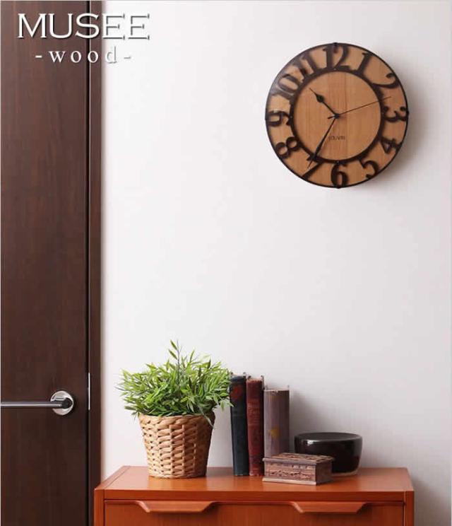 電波時計 Musee-wood- ミュゼ・ウッド ］電波時計 掛け時計 時計 木製