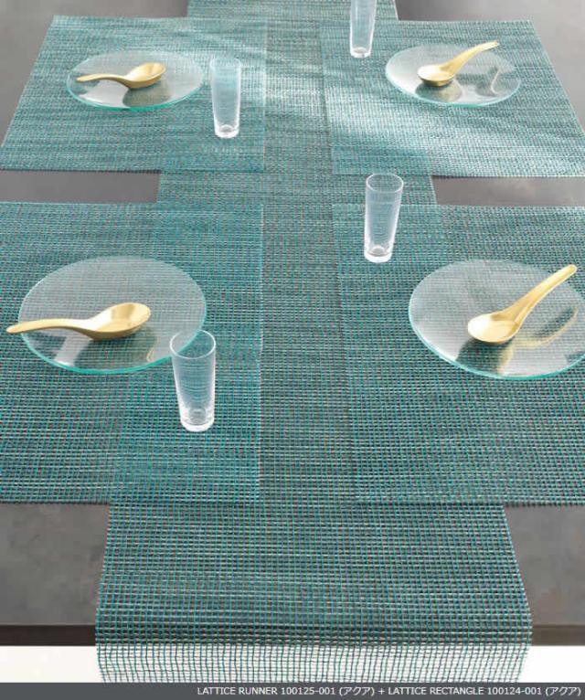 チルウィッチ　テーブルランナー　テーブルセンター　ランチョンマット chilewich LATTICE ランナー ］チルウィッチ テーブルランナー