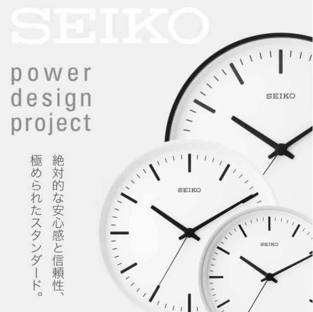 楽天市場】SEIKO セイコー 壁掛け時計 おしゃれ 電波 KX309K