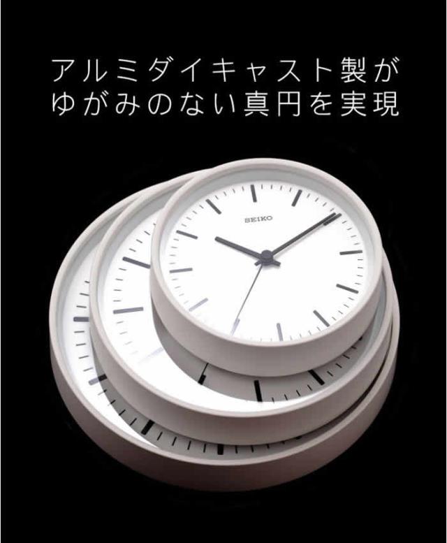 0685 SEIKO 掛時計　電波時計　KX309K セイコー 電波アナログクロック STANDARD Mサイズ ］SEIKO セイコー
