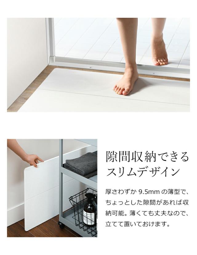 ［ soil GEM バスマット standard ］珪藻土バスマット アスベスト不使用 soil GEM ソイル バスマット 珪藻土 国産 幅65cm ★店舗限定 日本製 スタンダード 速乾バスマット ジェム 珪藻土マット ひる石 大判 吸水 足ふきマット ワイド 速乾 おしゃれ【送料無料】_14