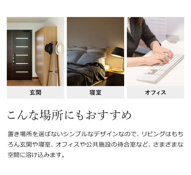 ［ antibac2K マジックムーン ］マジックムーン 正規販売店 丸い空気清浄機 空気洗浄機 小型 タバコ 消臭 花粉 マジックボール コンパクト 卓上 LED ライト 空気を洗う アロマ 間接照明 20畳 ソリューション アンティバック【送料無料】の通販は