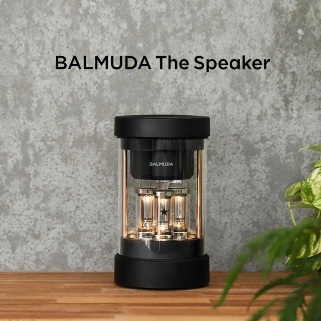 ［ BALMUDA The Speaker ］バルミューダ ザ・スピーカー ワイヤレススピーカー bluetooth 5.0 LED スマートフォン ポータブルスピーカー 光る ブルートゥース 寝室 リビング 間接照明 スピーカー プレゼント 黒 ブラック 白 ホワイト おしゃれ M01A【送料無料】_4