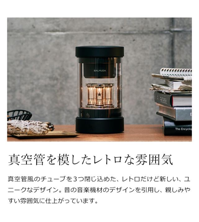 ［ BALMUDA The Speaker ］バルミューダ ザ・スピーカー ワイヤレススピーカー bluetooth 5.0 LED スマートフォン ポータブルスピーカー 光る ブルートゥース 寝室 リビング 間接照明 スピーカー プレゼント 黒 ブラック 白 ホワイト おしゃれ M01A【送料無料】_19