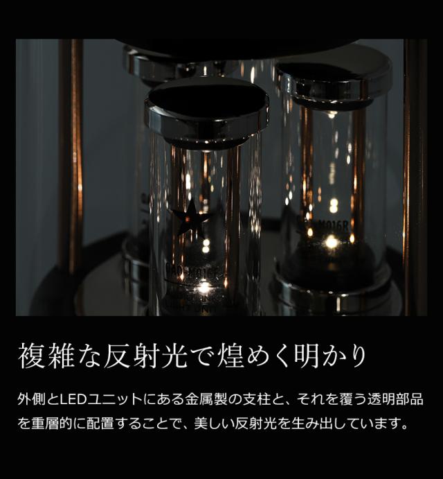 ［ BALMUDA The Speaker ］バルミューダ ザ・スピーカー ワイヤレススピーカー bluetooth 5.0 LED スマートフォン ポータブルスピーカー 光る ブルートゥース 寝室 リビング 間接照明 スピーカー プレゼント 黒 ブラック 白 ホワイト おしゃれ M01A【送料無料】_11