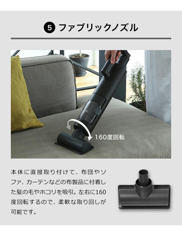 BALMUDA バルミューダ 純正品 スティッククリーナーヘッドブラシ 動作品