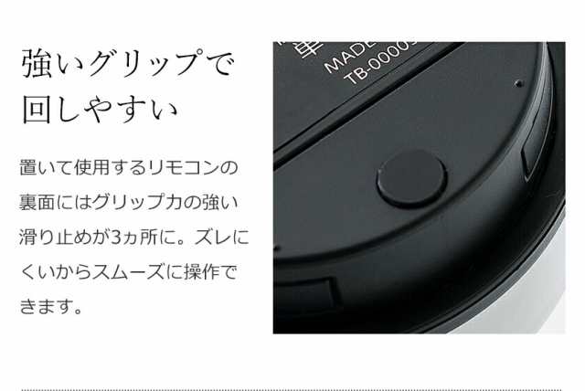 MAINTS ホットトリベット ブラック ］IH IHクッキングヒーター