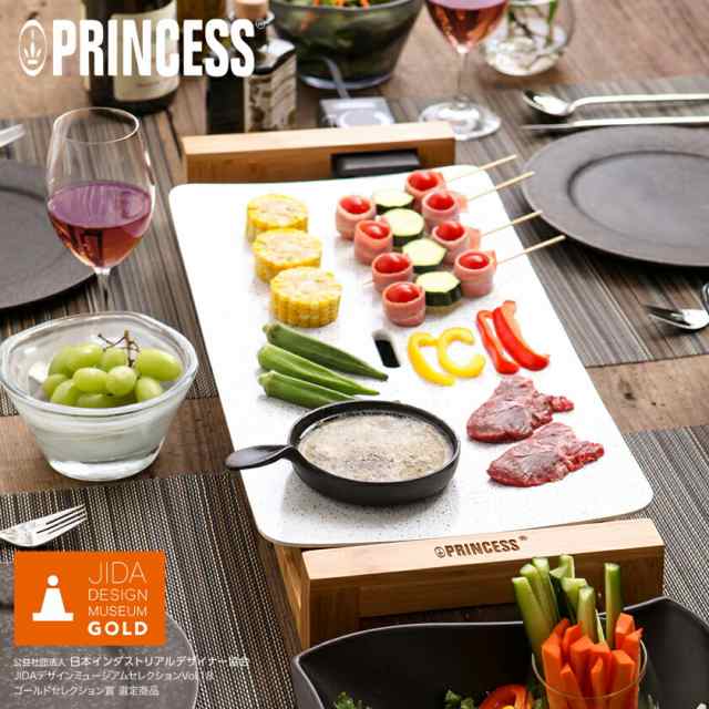 PRINCESS table grill stone(Gray)