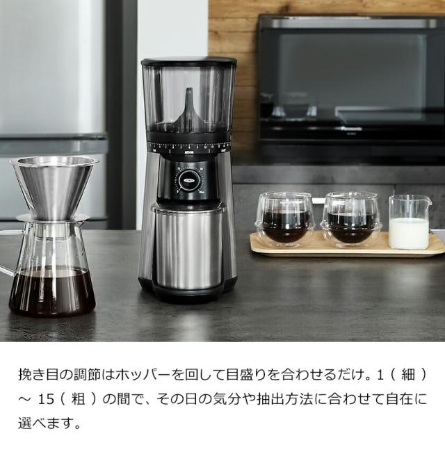 OXO BREW 電動コーヒーミル タイマー式グラインダー 中古 OXO（オクソー） タイマー式コーヒーグラインダー コーヒーミル 電動