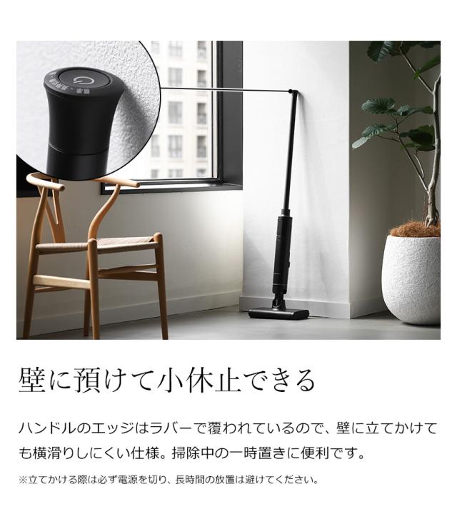 BALMUDA The Cleaner Lite ］掃除機 バルミューダ ザ