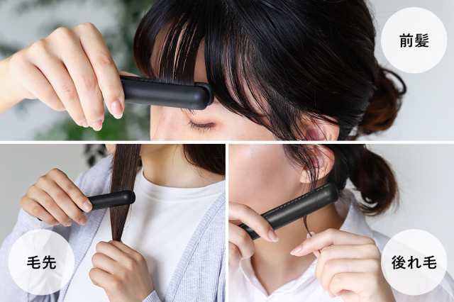 ミニヘアアイロン モッズヘアー