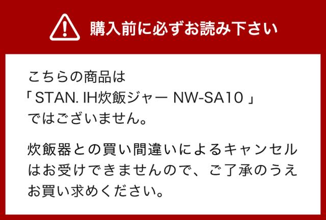 ［ STAN. 自動調理なべ ］象印 自動調理鍋 スタン 電気調理鍋 電気鍋 電気 鍋 炊飯器 3合 無水調理 低温調理 2.3L 簡単 手軽 時短 タイマー EL-KA23 おしゃれ 黒 ブラック ホワイト シンプル 調理家電 キッチン家電 多機能 結婚祝い【送料無料】