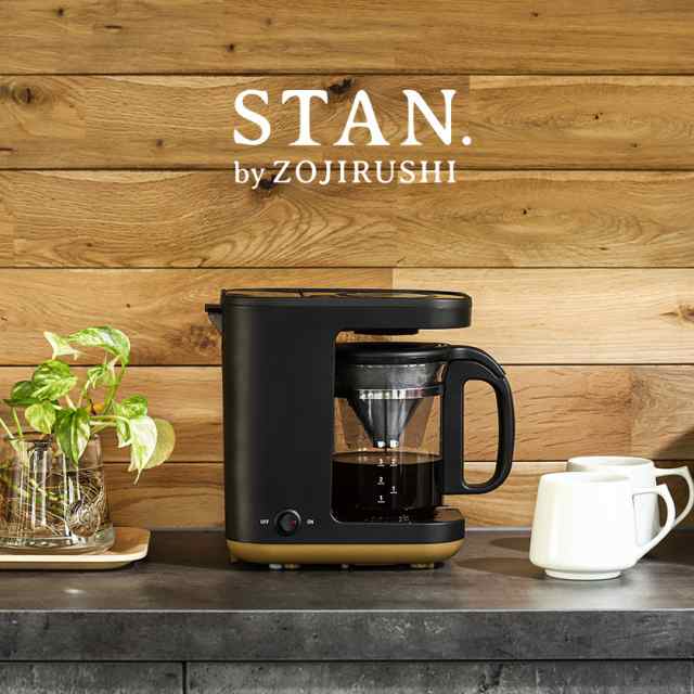 STAN. コーヒーメーカー ］象印 コーヒーメーカー スタン ドリップ式