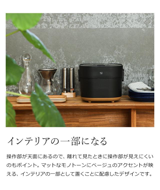 ［ STAN. 自動調理なべ ］象印 自動調理鍋 スタン 電気調理鍋 電気鍋 電気 鍋 炊飯器 3合 無水調理 低温調理 2.3L 簡単 手軽 時短 タイマー EL-KA23 おしゃれ 黒 ブラック ホワイト シンプル 調理家電 キッチン家電 多機能 結婚祝い【送料無料】