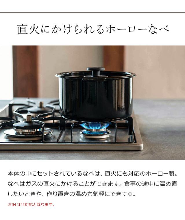 ［ STAN. 自動調理なべ ］象印 自動調理鍋 スタン 電気調理鍋 電気鍋 電気 鍋 炊飯器 3合 無水調理 低温調理 2.3L 簡単 手軽 時短 タイマー EL-KA23 おしゃれ 黒 ブラック ホワイト シンプル 調理家電 キッチン家電 多機能 結婚祝い【送料無料】