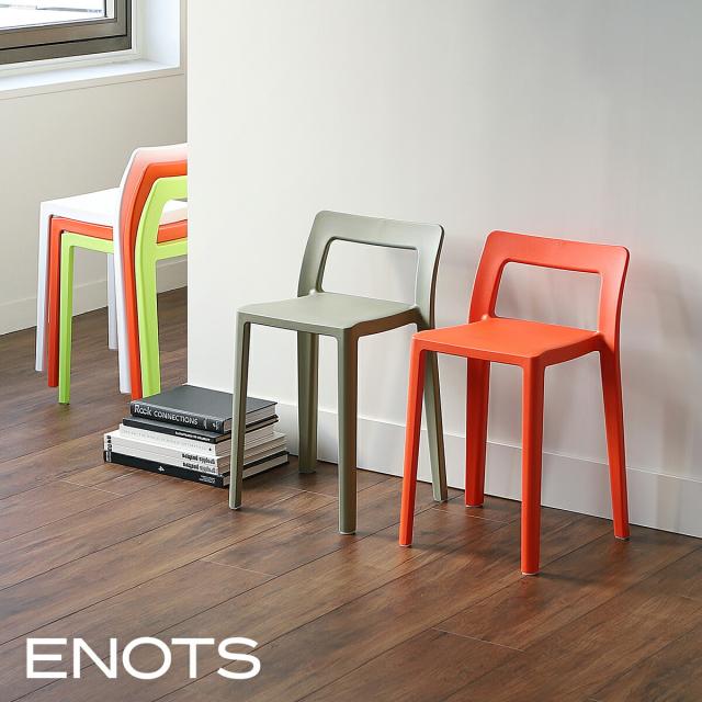 ENOTS エノッツ ミニマルチェア 2点セット ］スタッキングチェア 2脚