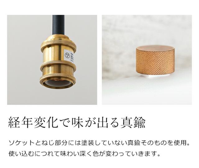 ［ DRAW A LINE 201 Lamp Arm S ］ドローアライン 突っ張り棒 つっぱり棒 ランプアームS LED対応 高さ調節 間接照明 照明器具 ライト 裸電球 スタンドライト フロアライト フロアーライト おしゃれ ブラック ホワイト モノトーン マット【送料無料】_15