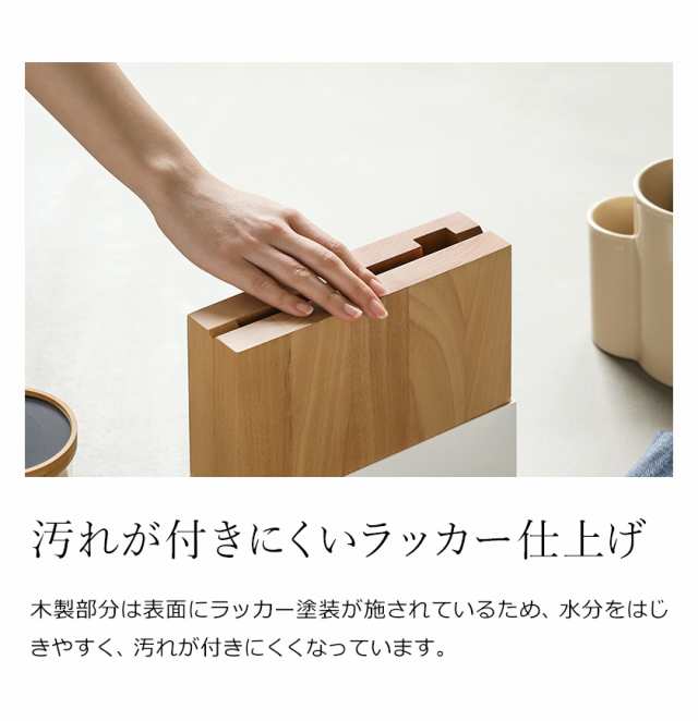 ideaco knife stand ］ナイフスタンド 包丁スタンド 包丁立て ナイフ