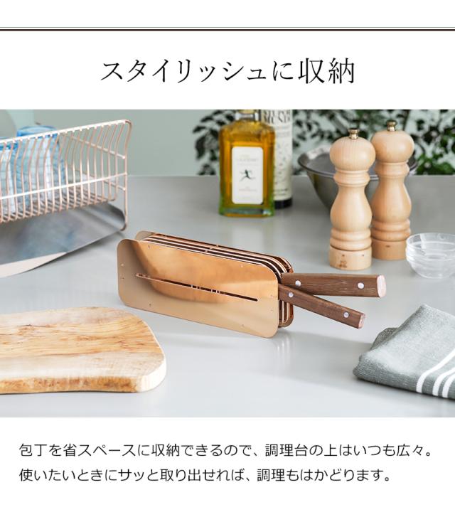 差し掛ける