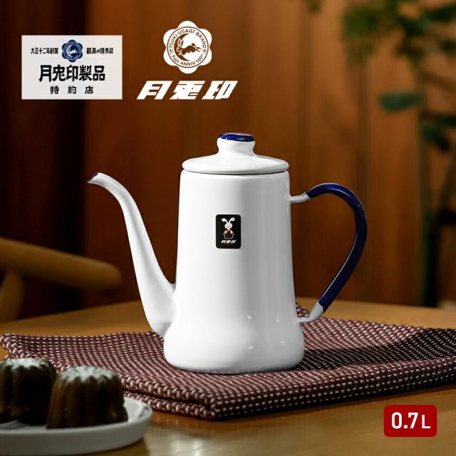 C553☆タオルクーラー＆ウォーマーM KD-13FL 送料無料 保証付 8-4863