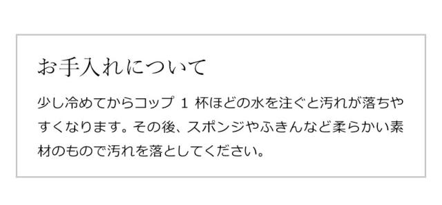［ あやせものづくり研究会 Sumi Nabe ］両手鍋 炭鍋 スミナベ 鍋 日本製 ih ih対応 卓上鍋 カーボン 22cm 蓋付き 炭火焼き アヒージョ 一人用 食洗機対応 おしゃれ ステーキ 肉 赤外線 遠赤外線 グラファイト 黒鉛 JAYS-AS-1001 ギフト【送料無料】_15