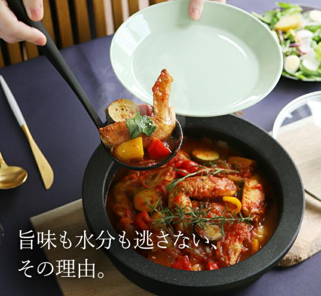 ［ あやせものづくり研究会 Sumi Nabe ］両手鍋 炭鍋 スミナベ 鍋 日本製 ih ih対応 卓上鍋 カーボン 22cm 蓋付き 炭火焼き アヒージョ 一人用 食洗機対応 おしゃれ ステーキ 肉 赤外線 遠赤外線 グラファイト 黒鉛 JAYS-AS-1001 ギフト【送料無料】_7