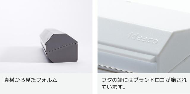 ideaco Wrap Holder 100 ］イデアコ ラップホルダー ideaco 100m巻き