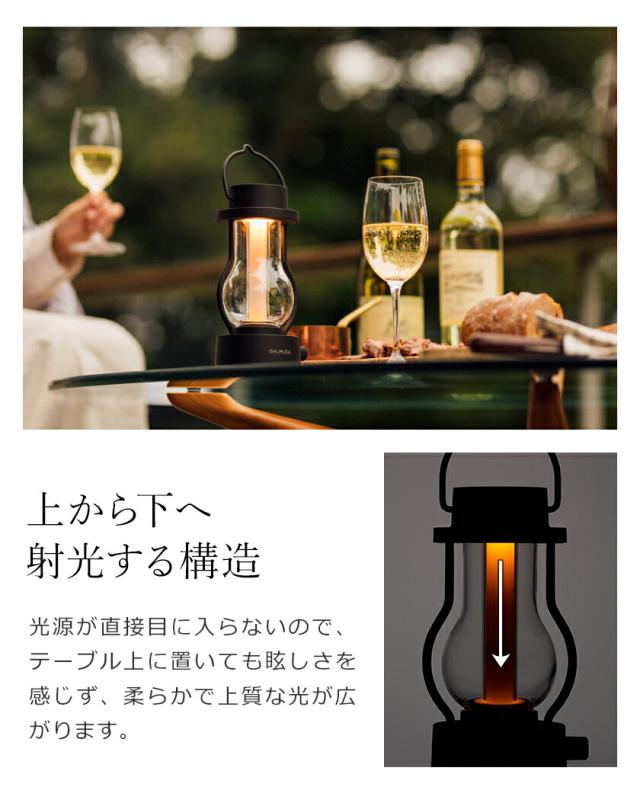 ［ BALMUDA The Lantern ］バルミューダ ザ ランタン LEDライト 充電式 間接照明 調光 LEDランタン テント 吊り下げ 授乳 LED おしゃれ L02A L02A-BK L02A-WH アウトドア キャンプ 野外 非常用 防水 防災 アンティーク テーブルランプ【送料無料】