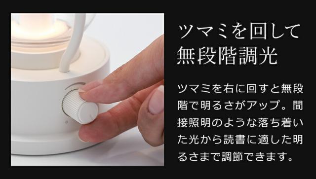 ［ BALMUDA The Lantern ］バルミューダ ザ ランタン LEDライト 充電式 間接照明 調光 LEDランタン テント 吊り下げ 授乳 LED おしゃれ L02A L02A-BK L02A-WH アウトドア キャンプ 野外 非常用 防水 防災 アンティーク テーブルランプ【送料無料】