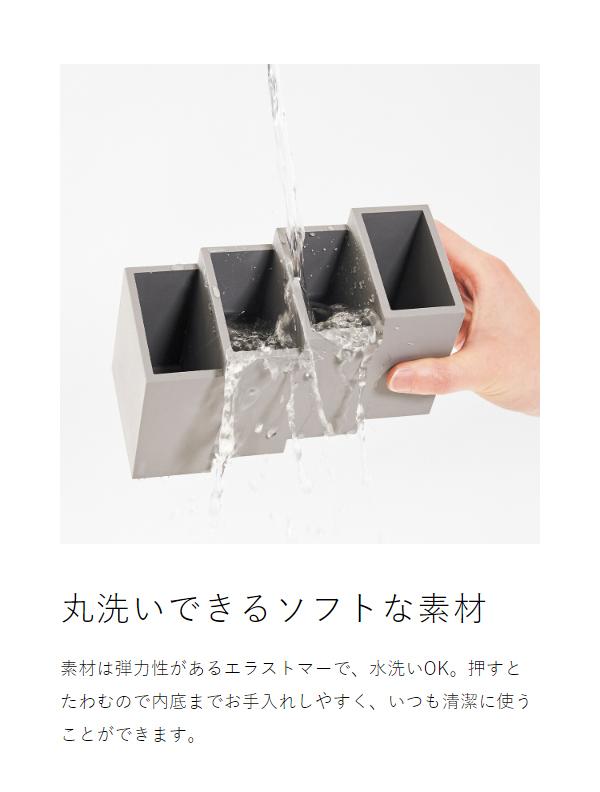 アッシュコンセプト +d リモココ ］リモコン 収納 リモコンスタンド