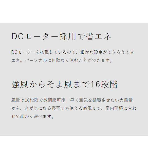 ［ CIRCULIGHT シーリングシリーズ スイングモデル 調光調色 12畳タイプ ］シーリングファン サーキュライト【正規取扱店】首振り 薄型 シーリングライト 12畳用 おしゃれ 照明 リモコン LED DCモーター 扇風機 調光 逆回転 静か リビング KCC-SWA12C