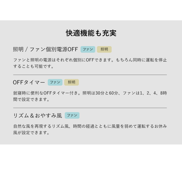 ［ CIRCULIGHT シーリングシリーズ スイングモデル 調光調色 12畳タイプ ］シーリングファン サーキュライト【正規取扱店】首振り 薄型 シーリングライト 12畳用 おしゃれ 照明 リモコン LED DCモーター 扇風機 調光 逆回転 静か リビング KCC-SWA12C