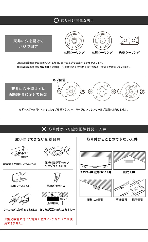 ［ CIRCULIGHT シーリングシリーズ スイングモデル 調光調色 12畳タイプ ］シーリングファン サーキュライト【正規取扱店】首振り 薄型 シーリングライト 12畳用 おしゃれ 照明 リモコン LED DCモーター 扇風機 調光 逆回転 静か リビング KCC-SWA12C