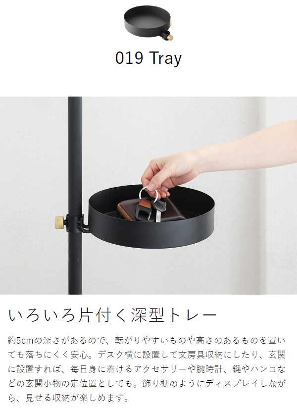 DRAW A LINE マルチトレーセット ］ドローアライン 2点セット