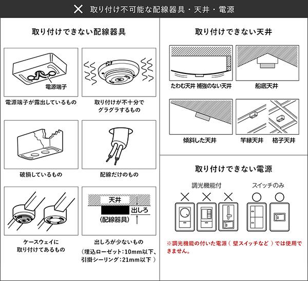 ［ CIRCULIGHT EZシリーズ スイングモデル 調光調色 6畳タイプ ライトウッド ］シーリングファン サーキュライト【正規取扱店】照明 ファン 首振り シーリングライト 天井照明 6畳用 小型 おしゃれ 木目 リモコン LED 扇風機 回転 静か 薄型 寝室 DCC-SW06EL