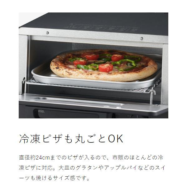 ［ Vitantonio オーブントースター VOT-50 ］トースター 4枚 ビタントニオ オーブントースター 4枚焼き 食パン トースト 朝食 オーブン 1200W ピザ グラタン パン 揚げ物 温め直し 焼き芋 おしゃれ シンプル ブラック 黒【送料無料】_5