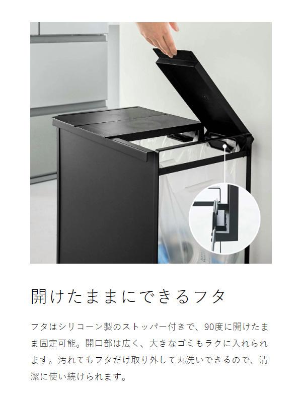 蓋付き目隠し分別ダストワゴン 3分別 タワー ］山崎実業 tower