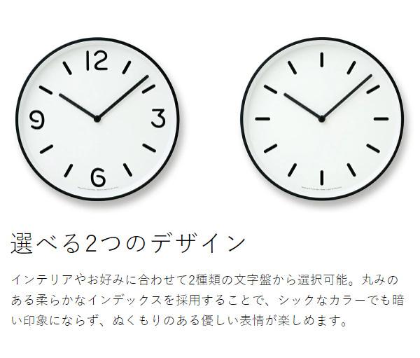 ［ CASA MONO Clock ］レムノス 掛け時計 壁掛け時計 カーサ モノ ロック おしゃれ ホワイト ブラック モノトーン 掛時計 かけ時計 シンプル ウォールクロック 北欧 静音 リビング インテリア タカタレムノス LC10-20【送料無料】_6