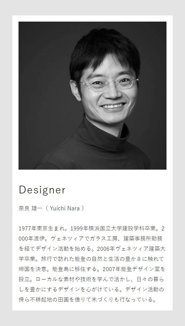［ CASA MONO Clock ］レムノス 掛け時計 壁掛け時計 カーサ モノ ロック おしゃれ ホワイト ブラック モノトーン 掛時計 かけ時計 シンプル ウォールクロック 北欧 静音 リビング インテリア タカタレムノス LC10-20【送料無料】_9