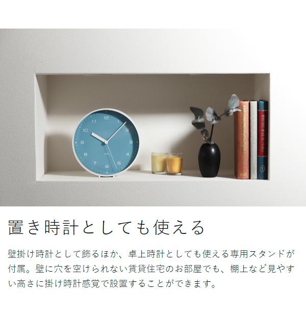 ［ CASA AIRA ］レムノス lemnos 掛け時計 置き時計 壁掛け時計 置き掛け 兼用 かけ時計 置時計 静音 モダン 北欧 シンプル おしゃれ インテリア ウォールクロック タカタレムノス カーサ エアラ LC18-03【送料無料】_7