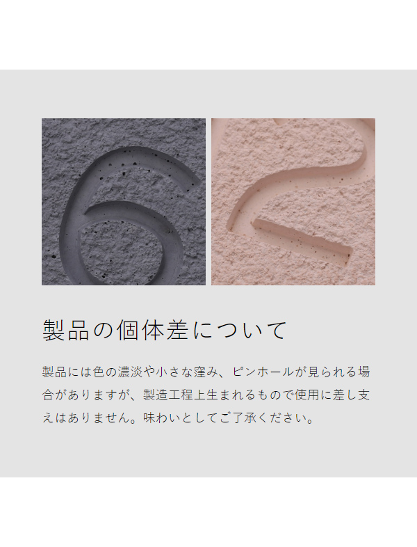［ CASA 珪藻土の時計 掻き落とし仕上げ ］レムノス 掛け時計 壁掛け時計 珪藻土 おしゃれ シンプル ウォールクロック 壁掛け 掛時計 かけ時計 北欧 リビング インテリア タカタレムノス NY21-03 sio2【送料無料】_10