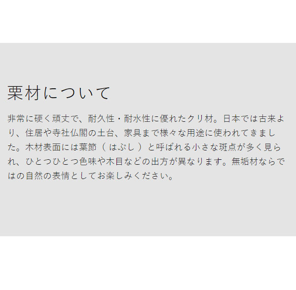 ［ CASA basin number／basin line ］レムノス 掛け時計 壁掛け時計 ベイスン ナンバー ライン 時計 おしゃれ ウォールクロック 静音 壁掛け 木製 掛時計 北欧 リビング インテリア シンプル タカタ PIL23【送料無料】_8
