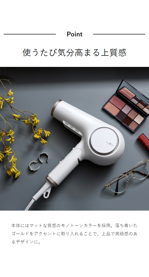 モッズ・ヘア アドバンス ラピッドボーテ ］mod's hair モッズヘア