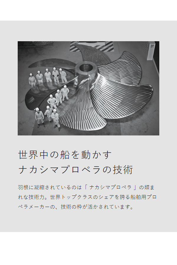 ［ Kamomefan+c move ］カモメファン Kamome 扇風機 カモメ扇風機 静音 3D 首振り かもめファン カモメ プラスシームーブ おしゃれ dcモーター 上下左右 首ふり リビング 寝室 サーキュレーター アロマ 軽量 省エネ コンパクト パワフル K-F23AYWH K-F23AYGY_6