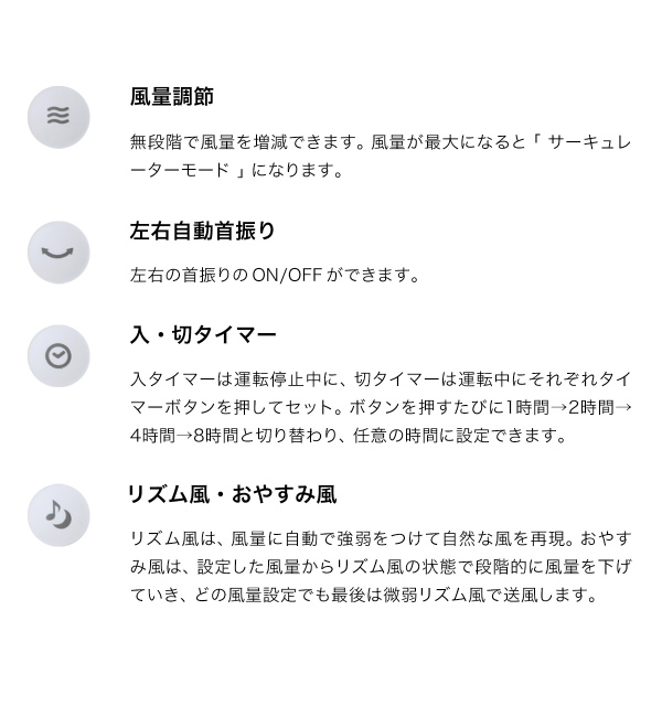 ［ Kamomefan+c move ］カモメファン Kamome 扇風機 カモメ扇風機 静音 3D 首振り かもめファン カモメ プラスシームーブ おしゃれ dcモーター 上下左右 首ふり リビング 寝室 サーキュレーター アロマ 軽量 省エネ コンパクト パワフル K-F23AYWH K-F23AYGY_14