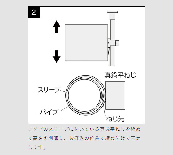 ［ DRAW A LINE サイドテーブル＆ファブリックフロアライトセット ］ドロ—アライン 布シェード サイドテーブル セット 布製 ライトシェード 照明 間接照明 フロアーライト フロアライト つっぱり棒 伸縮 寝室 ナイトライト おしゃれ ブラック ホワイト 【送料無料】_11