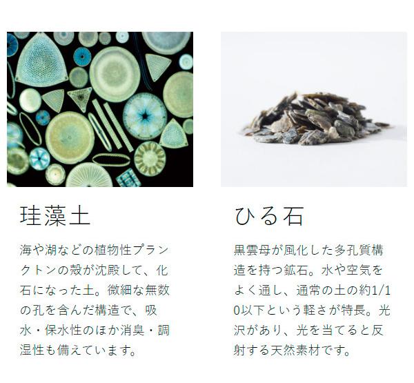 ［ soil GEM フォルダブルボード L ］ソイル 珪藻土水切りマット バスマット 折り畳み 吸水 食器置 ドライングボード キッチン 台所 洗面所 洗面台 サニタリー コンパクト 省スペース 水切りマット 速乾 足ふき お風呂 浴室 湿気対策 けいそうど おしゃれ_9