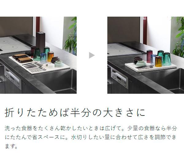 ［ soil GEM フォルダブルボード L ］ソイル 珪藻土水切りマット バスマット 折り畳み 吸水 食器置 ドライングボード キッチン 台所 洗面所 洗面台 サニタリー コンパクト 省スペース 水切りマット 速乾 足ふき お風呂 浴室 湿気対策 けいそうど おしゃれ_12